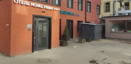 Norke Prime Сретенская Отели рядом с достопримечательностью «Останкинская Телебашня»