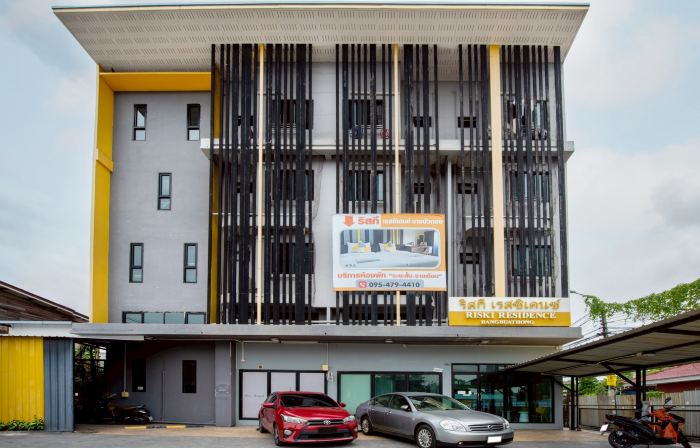Riski Residence Bangbuathong