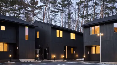 Rakuten STAY VILLA Kusatu Onsen فنادق في 