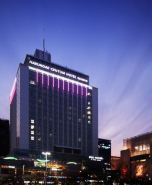BS centum hotel