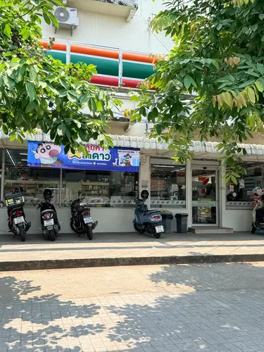รูปภาพของVilla Mahidol No. 3,Near Multiple International Schools