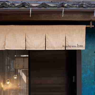 Higashiyama bau Hotel Exterior
