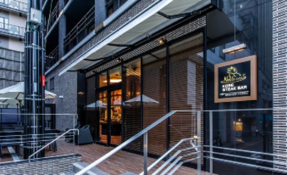 APA Hotel Kobe Sannomiya Ekimae