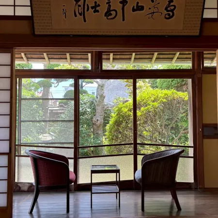 Traditional Japanese House with Natural Hot Spring Bath