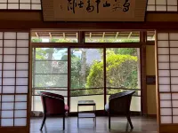 Traditional Japanese House with Natural Hot Spring Bath - Kitchens