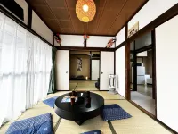 RelaxYN Japanese traditional house 5 minutes by car to Fuji-Q Highland Các khách sạn gần Công viên giải trí Thomas Land