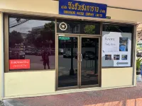 โรงแรมสุขสเตย์ โรงแรมในถนนข้าวสาร