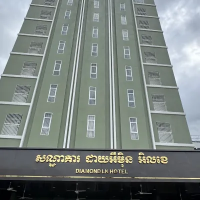 Diamond LK Hotel โรงแรมใกล้วัดวังมน