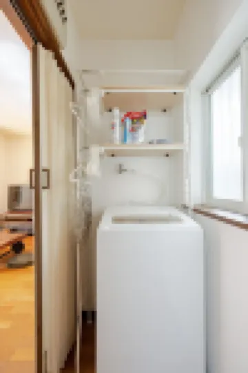 Yokohama Chuo 2 House