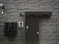 RIZOTIA Hakusan by Tranova Hotels near Bunkyo