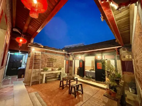Kinmen B&B, No.121, Shuitou