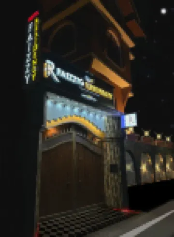 ไฟซซี่ เรสซิเดนซี