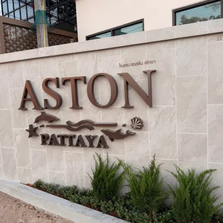 Aston Hotel Pattaya Отели рядом с достопримечательностью «Бич-роуд»