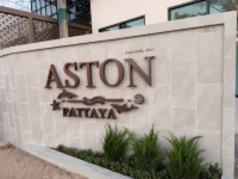 アストン ホテル パタヤ