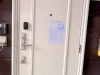 CHERRY HOUSE 168 福大前站附近的飯店
