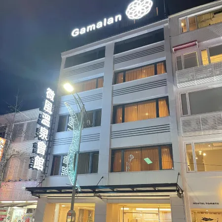 Breeze Hot Spring Hotel