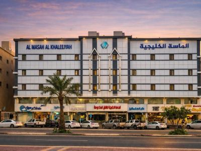 Al Masa Al Khaleejia Residential Apartments