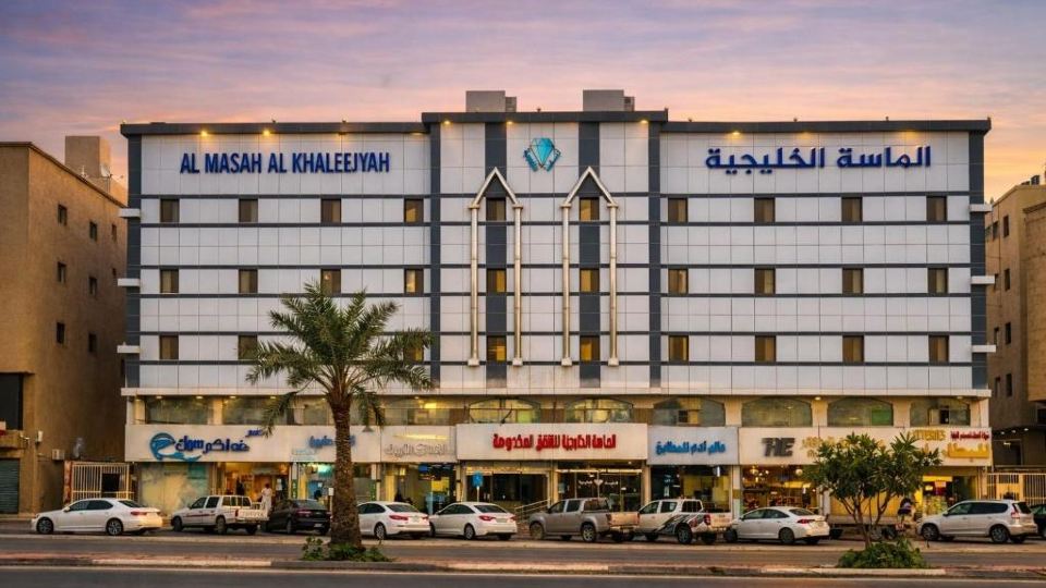 Al Masa Al Khaleejia Residential Apartments