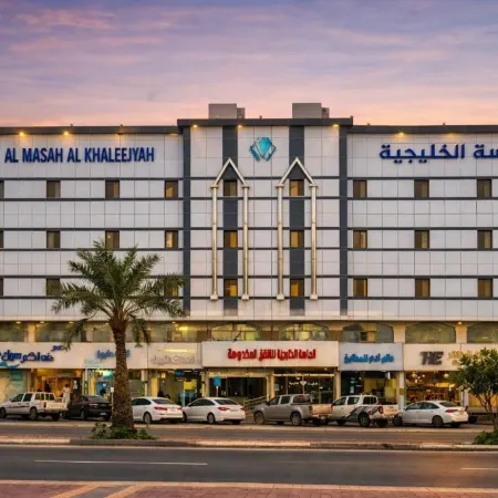 Al Masa Al Khaleejia Residential Apartments