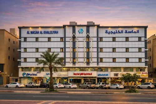 Almasa Al Khaleejia Serviced Apartments -  الماسة الخليجية للشقق المخدومة - 2-Star