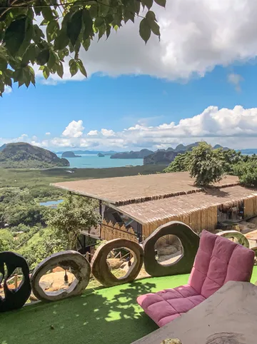 รูปภาพของเสม็ดนางชี กู๊ดวิว