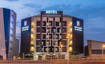 Art View Hotel - Riyadh Convention & Exhibition Center