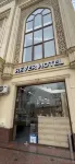 Rever Hotel Отели рядом с достопримечательностью «Ecobozor»