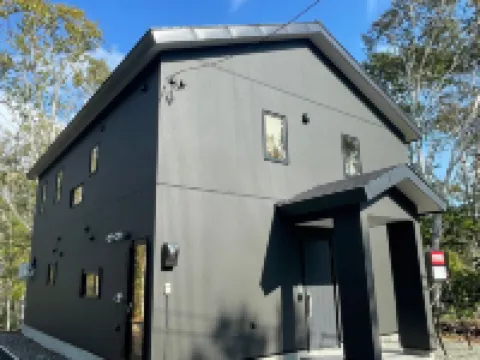 Wakaba Niseko ニセコサヒナキャンプ場周辺のホテル