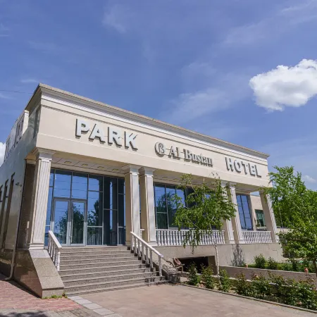Park Hotel Al Bustan Отели в г. Шымкент