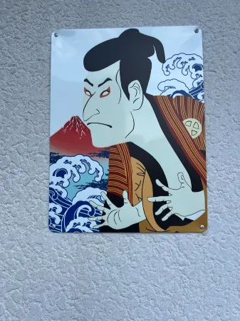 Fujinomiya Base SAKUYA Отели рядом с достопримечательностью «Asagiri Plateau»