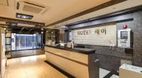 osan J Hotel - Wifi