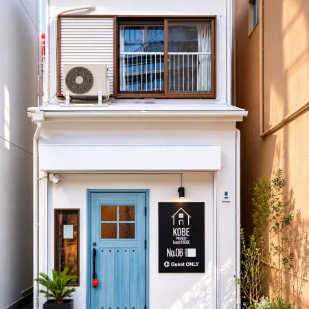 UHOME NO.6