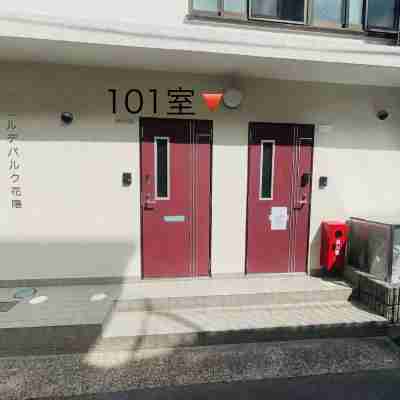UHOME NO.7|1 Stop to Sannomiya | 2-Min Walk to Station | Walk to Nankinmachi & Harborland | Hotel Exterior