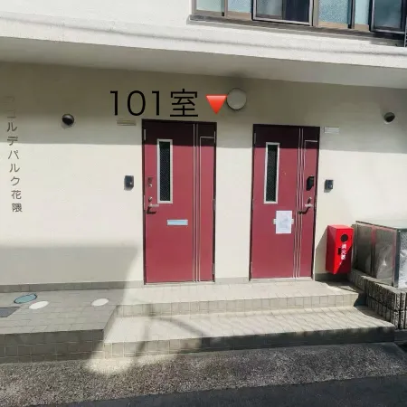 UHOME NO.7|1 Stop to Sannomiya | 2-Min Walk to Station | Walk to Nankinmachi & Harborland |
