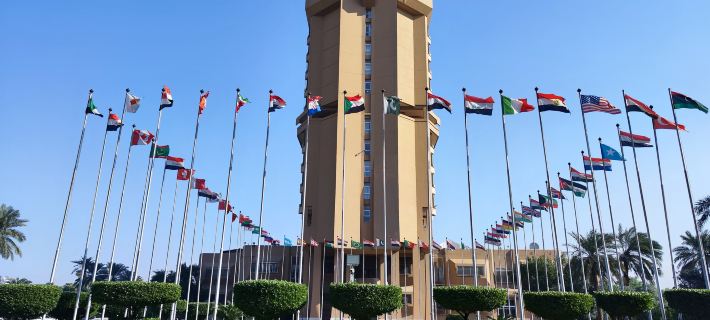 Al-Mansour Hotel Hotels in Baghdad