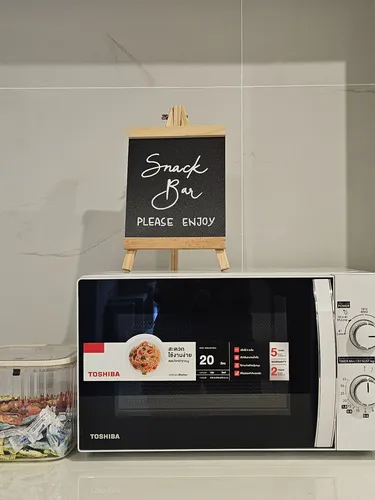 รูปภาพของโฮเตอิ พาร์ค สีลม-สุรวงศ์