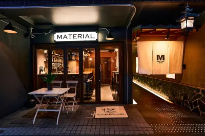 MATERIAL Fuchomae Hotels near Hosen-in