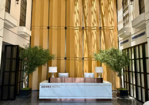 Amana Hotel Phan Thiet Hotels in 