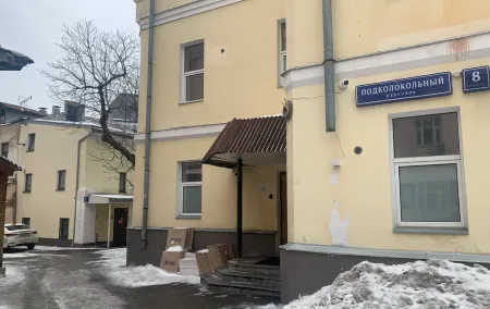 Norke Prime Zaryade Отели рядом с достопримечательностью «Храм Василия Блаженного»