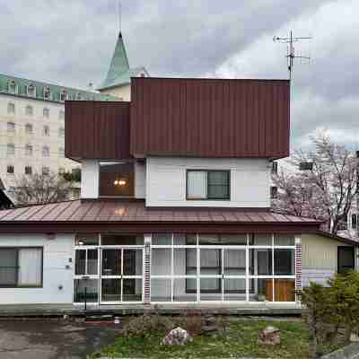Furano The Nest - Kitanomine Ski | Tomita Farm Hotel Exterior
