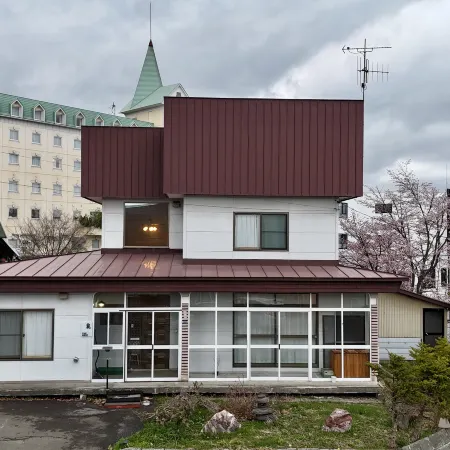 Furano The Nest - Kitanomine Ski | Tomita Farm