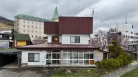 Furano The Nest - Kitanomine Ski | Tomita Farm