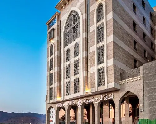 Faraj Almadina Hotel Hotels near Mount Uhud