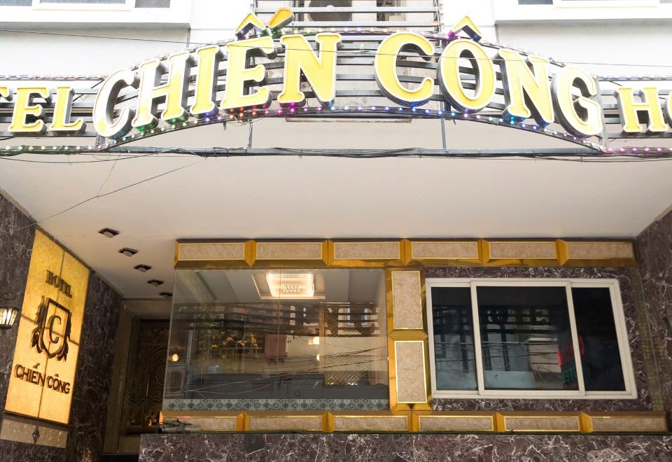 Chien Cong Hotel 이미지