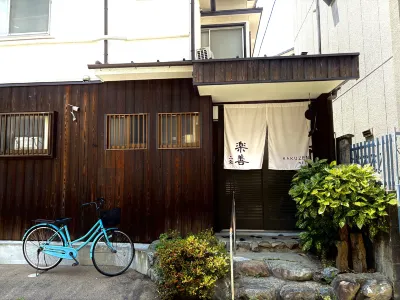 Rakuzen Kyoto – Entire Traditional Home, Perfect for Group & Family Stays!