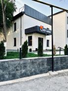 AQ mini HOTEL