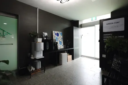 INSAENG HOTEL Отели рядом с достопримечательностью «Bucheon University»