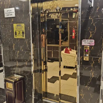 Abha lamar 2 Al Riyadh