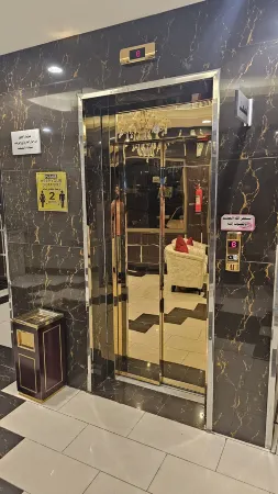 Abha lamar 2 Al Riyadh