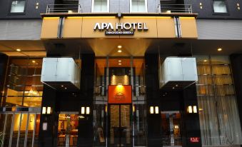 APA Hotel Ningyocho Ekikita